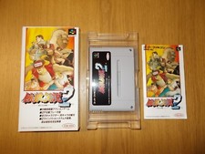 FATAL FURY 2 - GAROU DENSETSU 2 - NINTENDO SUPER FAMICOM - CIB JAPAN comprar usado  Enviando para Brazil