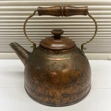 Vintage copper revere for sale  Colorado Springs