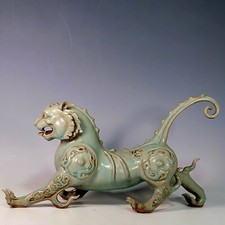 Estátua de besta auspiciosa esmalte verde porcelana ru antiga dinastia canção 12,9" comprar usado Estátua de besta auspiciosa esmalte verde porcelana ru antiga dinastia canção 12,9" comprar usado  Enviando para Brazil