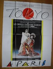 Tokyo paris theatre d'occasion  Prades
