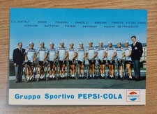 Ciclismo cartolina gruppo usato  Vo