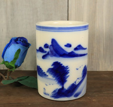 Ancien vase pot d'occasion  Bagnoles-de-l'Orne