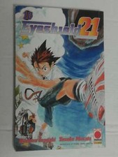Eyeshield edizione di usato  Chioggia