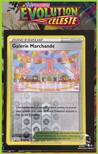 Carte pokémon galerie d'occasion  Rilhac-Rancon