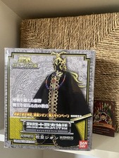 Bandai myth cloth usato  Milano