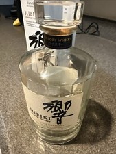Hibiki harmony suntory for sale  Monrovia