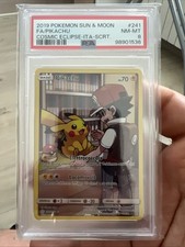 Pikachu ash 241 usato  Italia