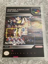 Choujikuu yousai macross for sale  Saint Paul