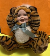 Vintage cuddle kids for sale  Florissant