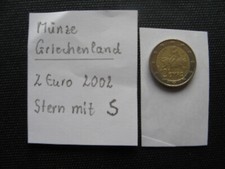 euro fehldruck gebraucht kaufen euro fehldruck gebraucht kaufen Waiblingen