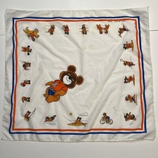 Vintage cotton polyester for sale  Crofton