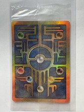 Pokemon ancient mew usato  Ovaro
