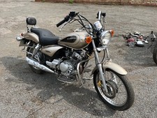 yamaha chopper for sale yamaha chopper for sale BEDFORD