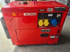 Honda 10kva super for sale  BUXTON