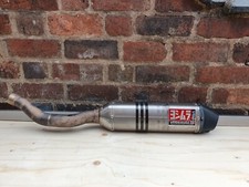 Exhaust silencer baffle for sale  OLDBURY