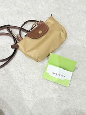 Pliage original pouch for sale  UK