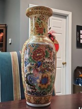 Japanese satsuma style for sale  Columbia