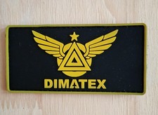 Patch dimatex d'occasion Patch dimatex d'occasion  Condé-sur-Noireau