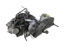 Moteur d'occasion  Valréas