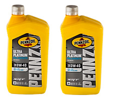 Pennzoil 0w40 srt gebraucht kaufen  Görlitz
