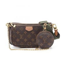 Louis vuitton multi d'occasion  Expédié en Belgium