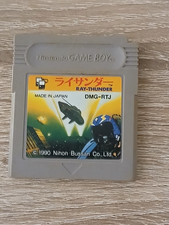 Ray Thunder - Nintendo Game Boy - JAP - Cartouche seule - Bon état comprar usado  Enviando para Brazil
