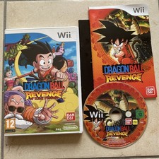 Jeu wii dragon d'occasion  Strasbourg-
