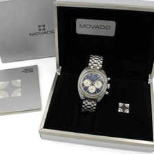 movado datron for sale movado datron for sale Saint Louis