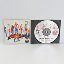 REAL BOUT FATAL FURY SPECIAL Neo Geo CD 0426 nc, usado comprar usado  Enviando para Brazil