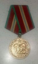medaglia unione sovietica usato  Roma
