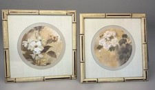 Vintage pair asian for sale  Lebanon