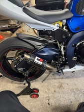 Suzuki gsxr racefit for sale  LANARK