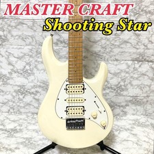 Master craft shooting d'occasion  Expédié en Belgium