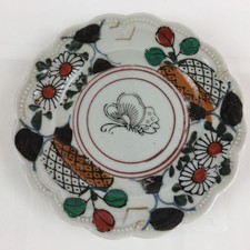 Antigo prato pequeno de porcelana japonês C1880 padrão borboleta floral Meiji PY90, usado comprar usado  Enviando para Brazil