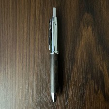 Caneta multifuncional Mitsubishi Pencil Pure Malt Premium 3&1 0,7 mm limitada de JP comprar usado Caneta multifuncional Mitsubishi Pencil Pure Malt Premium 3&1 0,7 mm limitada de JP comprar usado  Enviando para Brazil