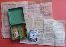 Vintage raketa wind for sale  CARDIFF