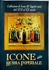 Libro icone della usato  Civitanova Marche