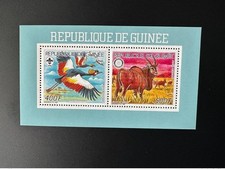 Guinée 1987 mi. d'occasion  France