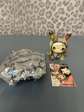dunny for sale  NEWCASTLE