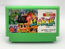 Seirei densetsu lickle for sale  Towson