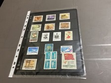 China mixed stamps for sale  TONBRIDGE
