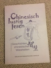 Chinesisch lustig lesen gebraucht kaufen  Hofheim