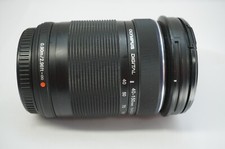 Lympus telezoom bjektiv gebraucht kaufen  Uedem
