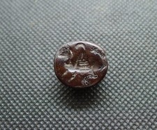 Perle sceau ancien d'occasion  Sarzeau