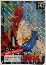 Carte Dragon Ball Z super battle 663 DBS DBGT Card Prism Carddass Hondan Gogeta comprar usado  Enviando para Brazil