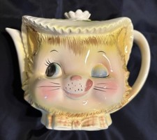 Vtg rare enesco for sale  Magnolia