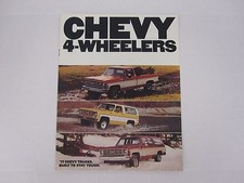 1977 chevrolet chevy for sale  Webster