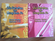 rebellen liang shan po gebraucht kaufen rebellen liang shan po gebraucht kaufen Burgkunstadt