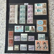 Lot timbres anciens d'occasion  Vire