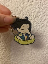 Geto suguru gachapon gebraucht kaufen  Ebersbach an der Fils